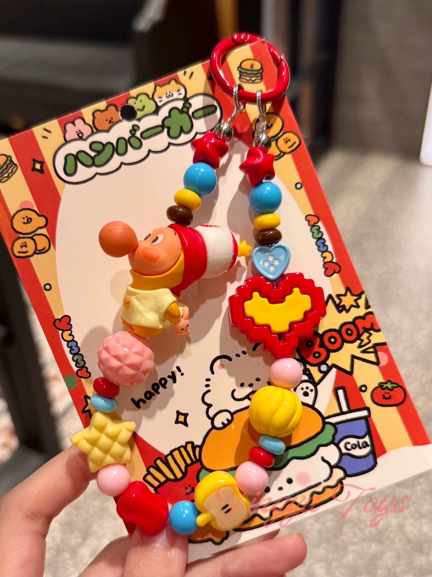 POP Bean Keychains Bubble gum